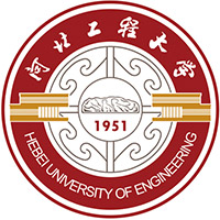 河北工程大学