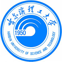 哈尔滨理工大学