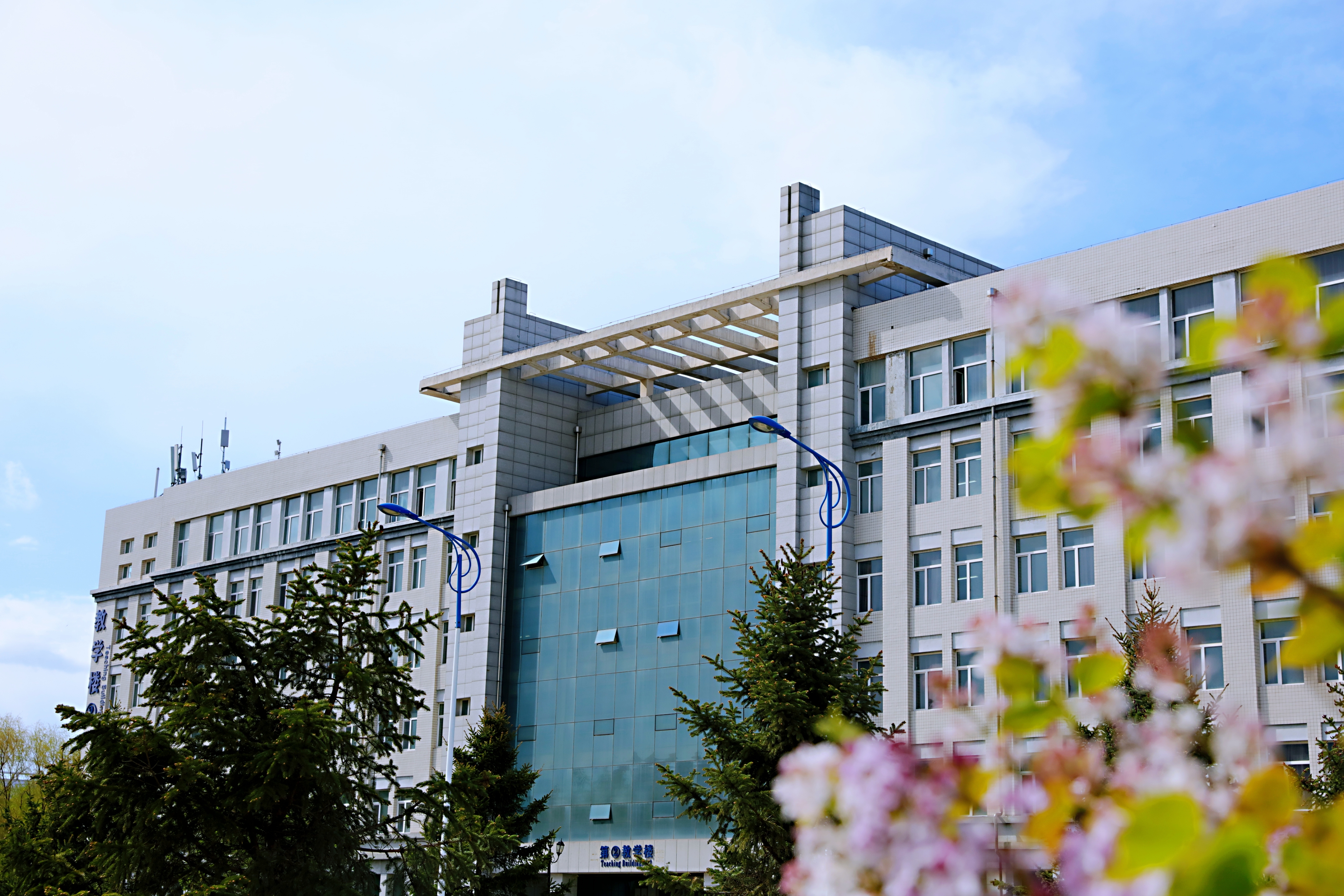 哈尔滨石油学院73人关注