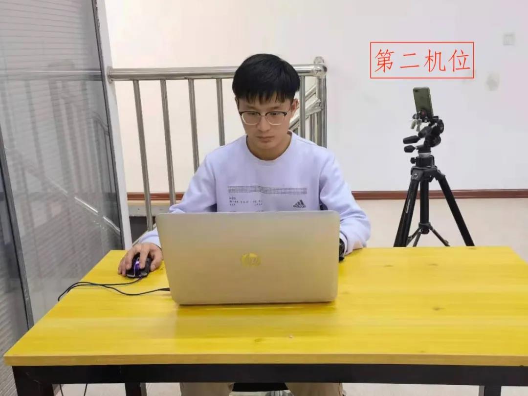 天津大学2021年硕士、研究生招生远程复试考