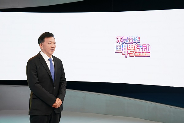 微信图片_20211210102549.jpg