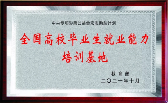 zhongndx1.jpg
