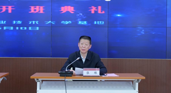 jpg 兰州资源环境职业技术大学2.jpg