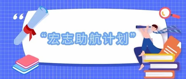 微信图片_20220517151634_副本.jpg
