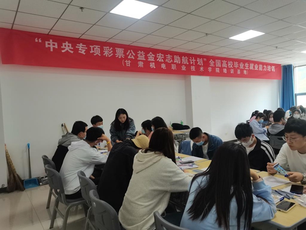 jpg 甘肃机电职业技术学院1.jpg