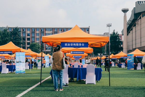 jpg 湖南大学36.jpg