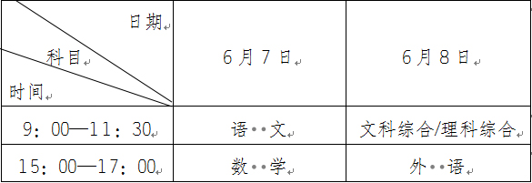 zrg2022060902.jpg