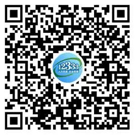 重庆：@离校未就业高校毕业生 找工作找培训找见习领补贴 一个平台“打包办”