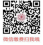 上海交通大学2.png