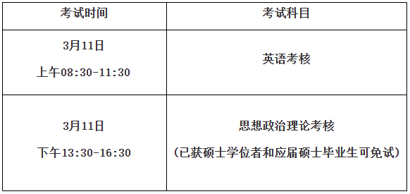 浙江工业大学1.png