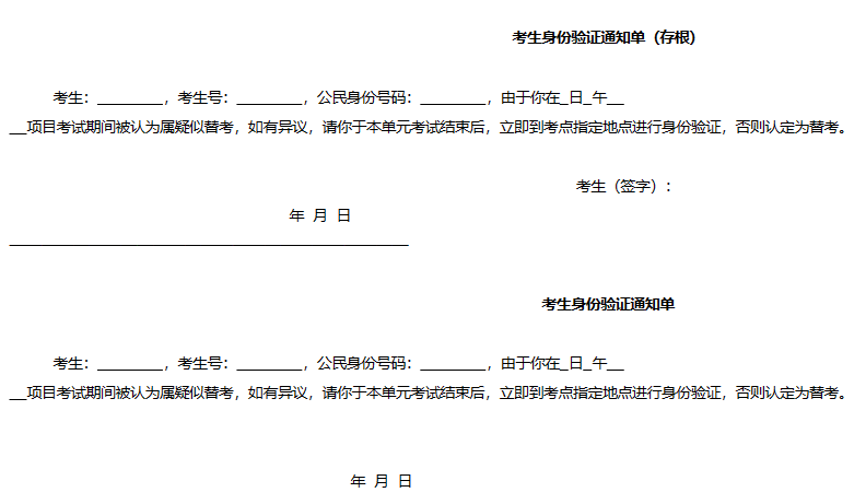 png 内蒙古3.png