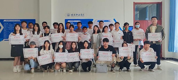 培黎职业学院2.jpg