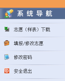 甘肃4.png