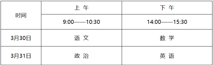 png 文化考试.png