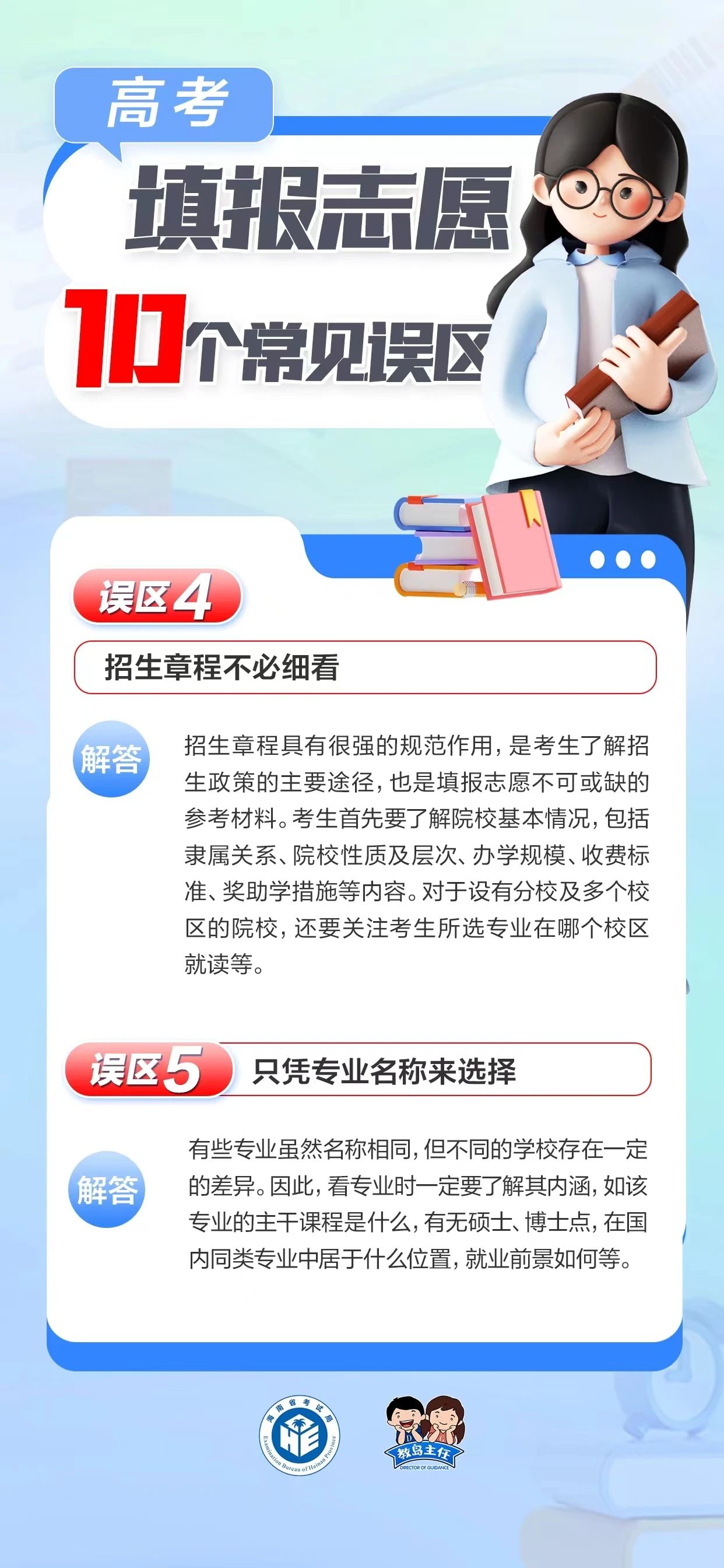 jpg
