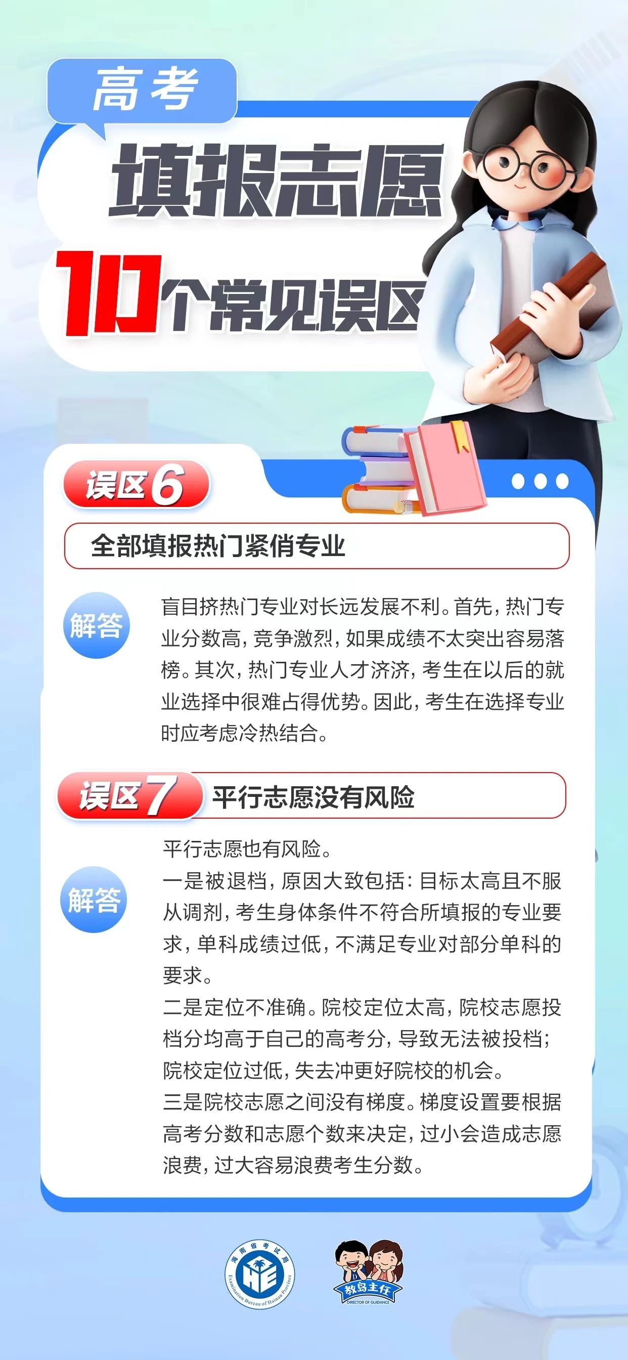 jpg