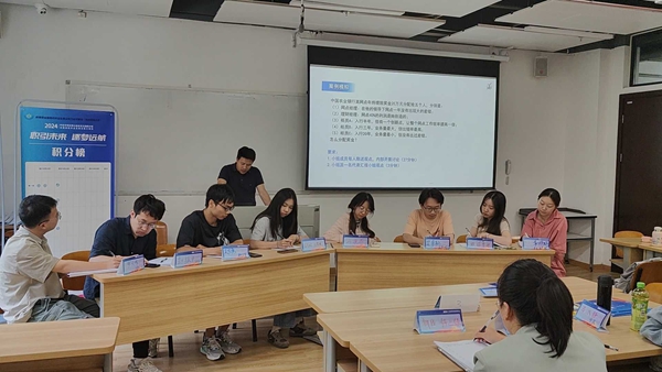西南民族大学2.jpg