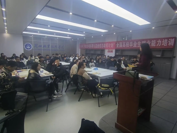 兰州职业技术学院6.jpg