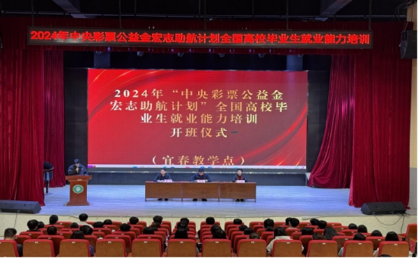 华东交通大学1.jpg