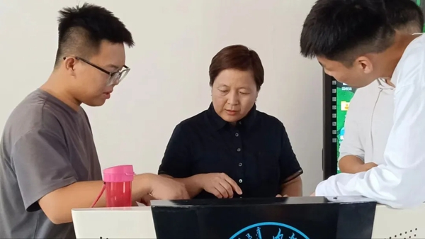 内蒙古财经大学76.jpg