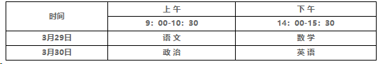 微信图片_20250102135707.png