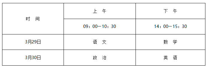 微信图片_20250115150300.png