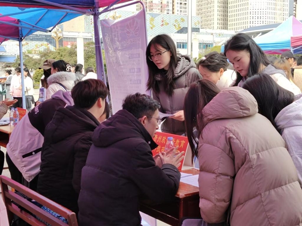 黔南民族师范学院5.jpg