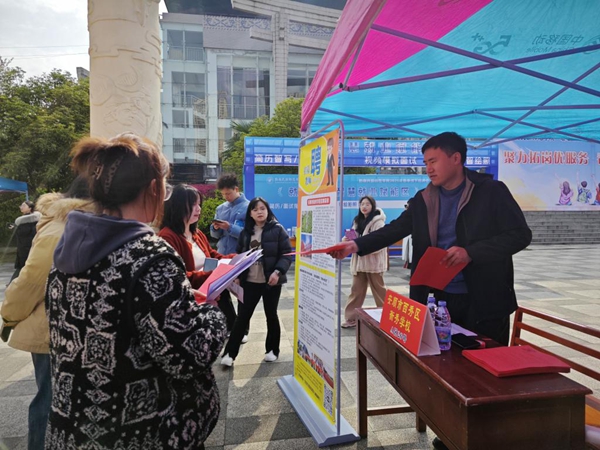 黔南民族师范学院8.jpg