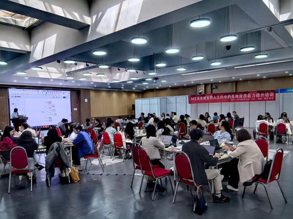 西安交通大学2.jpg