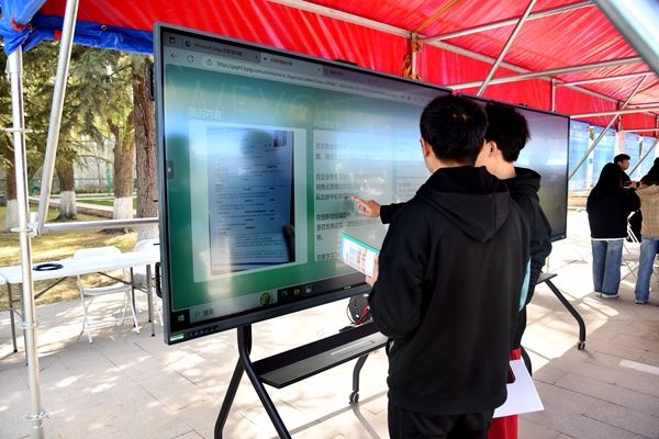 甘肃农业大学15.jpg