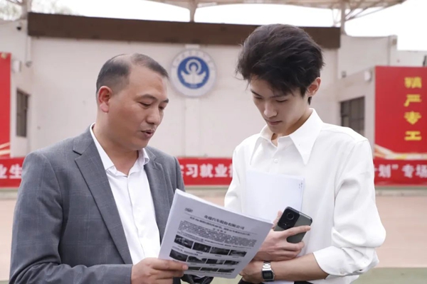 兰州职业技术学院7.jpg