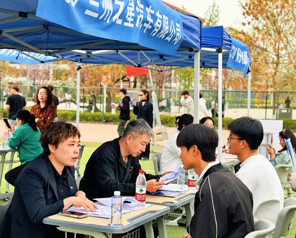 兰州职业技术学院16.jpg