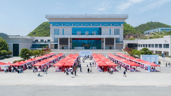 贵州交通职业大学1.jpg