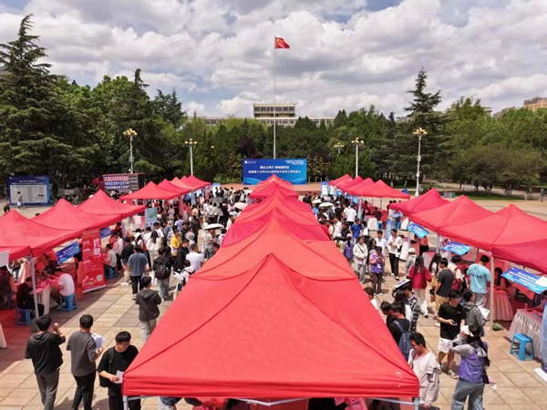 昆明理工大学2.jpg