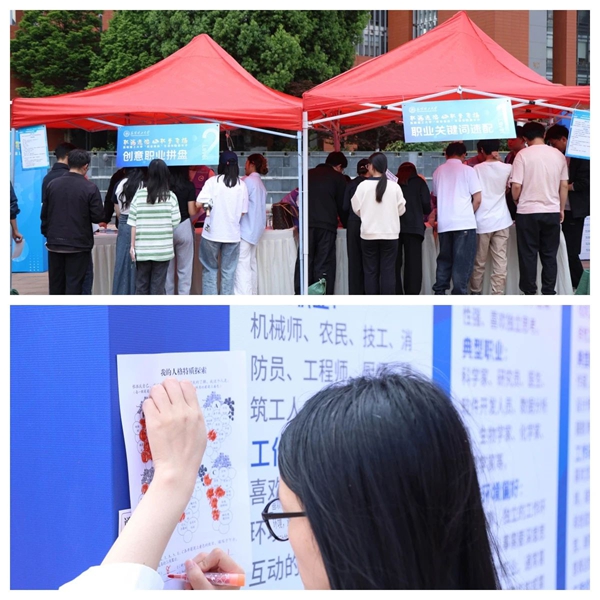 昆明理工大学4.jpg