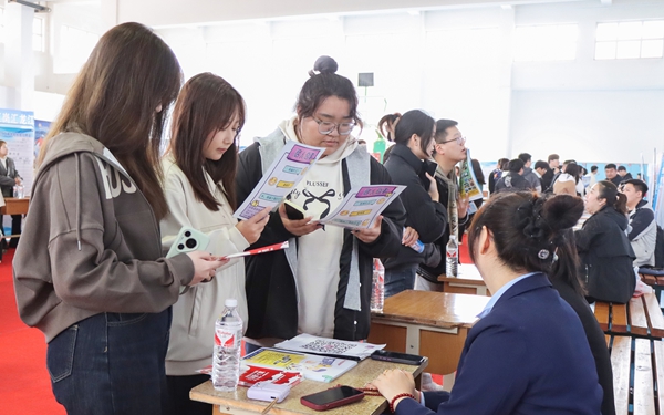 黑龙江工商学院5.jpg
