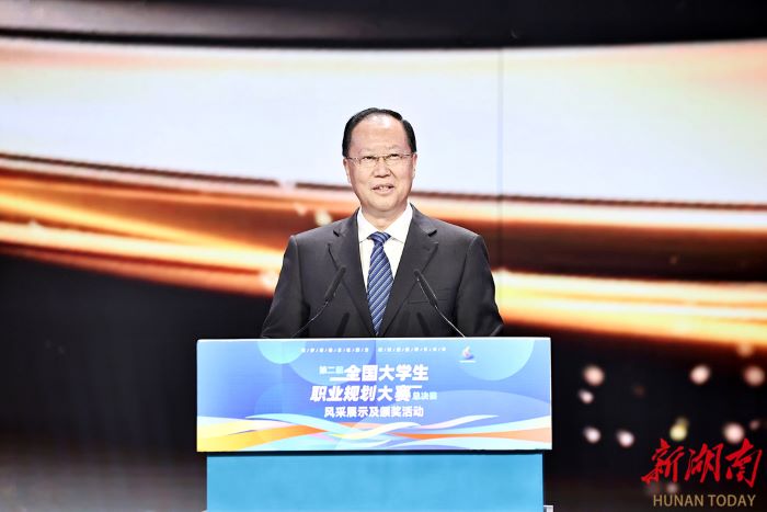 zhxgw2025042904.jpg