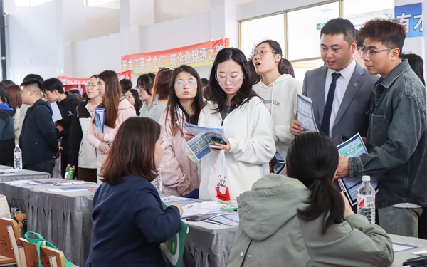 黑龙江工商学院8.jpg