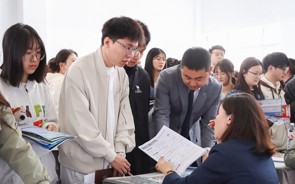 黑龙江工商学院10.jpg