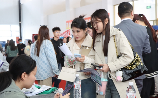 黑龙江工商学院13.jpg