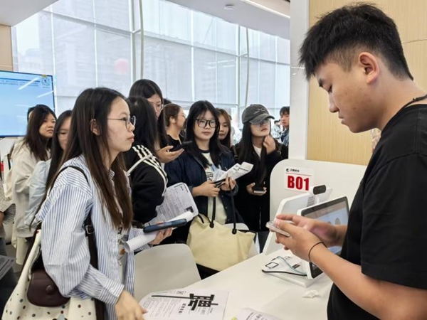 黔南民族师范学院4.jpg
