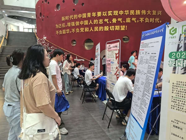 广西大学3.jpg