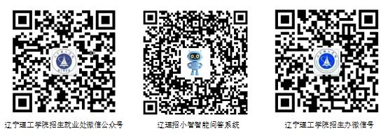 lnlgxy2025061305.jpg