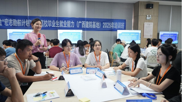 广西建设职业技术学院7.jpg