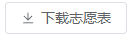 640 (1).png