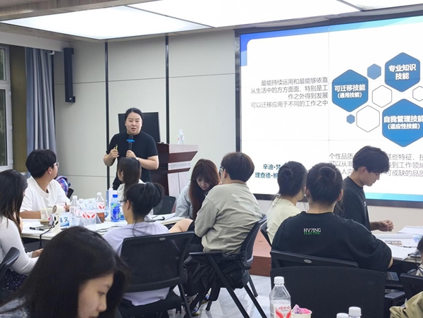 黑龙江大学3.jpg
