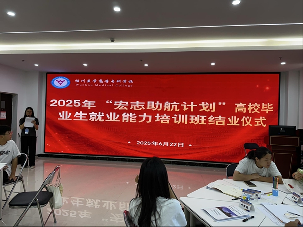 广西国际商务职业技术学院3.jpg
