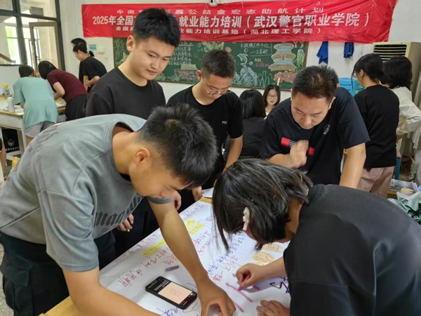 武汉警官职业学院2.jpg