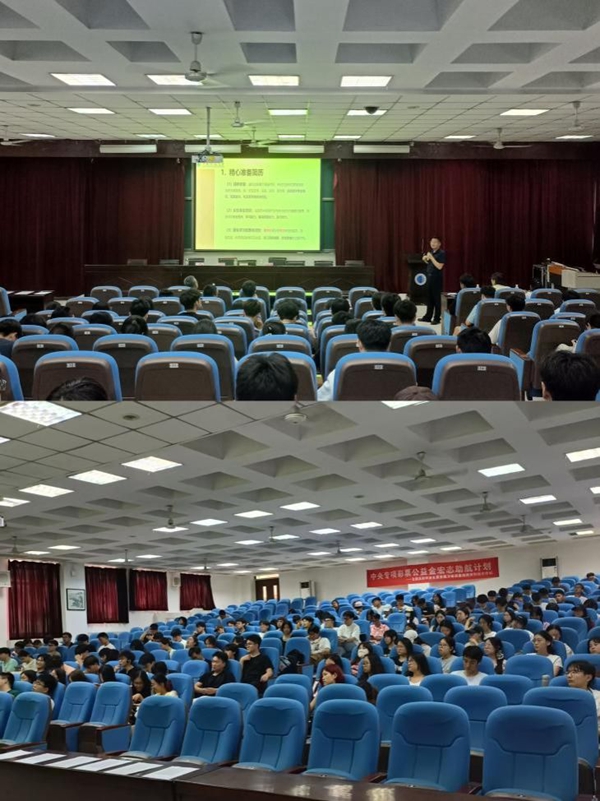 陕西科技大学31.jpg