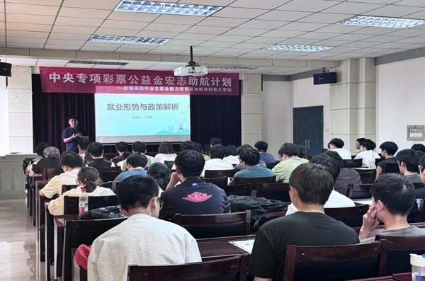 陕西科技大学52.jpg